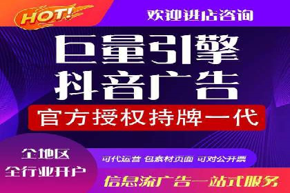 探究SEM主管如何运用数据分析提升广告效果